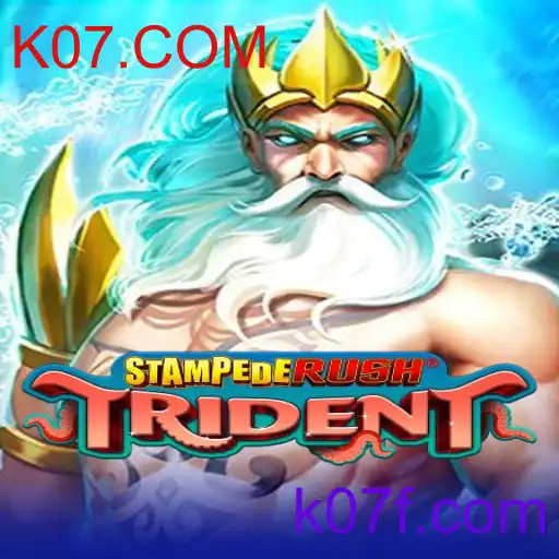 StempedeRushTrident